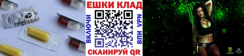 ЭКСТАЗИ DUBAI  Дрезна 