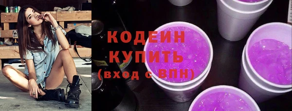 каннабис Верхний Тагил