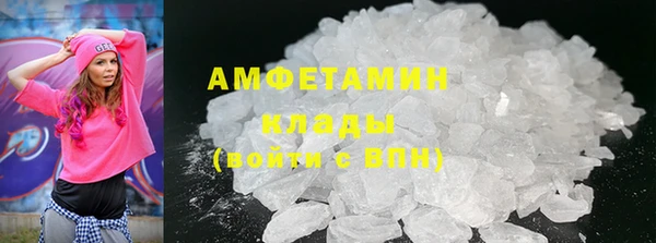 каннабис Верхний Тагил