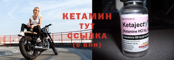 мефедрон VHQ Верхнеуральск