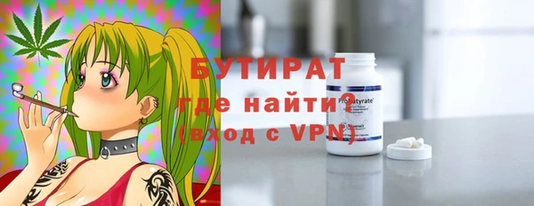 мефедрон VHQ Верхнеуральск