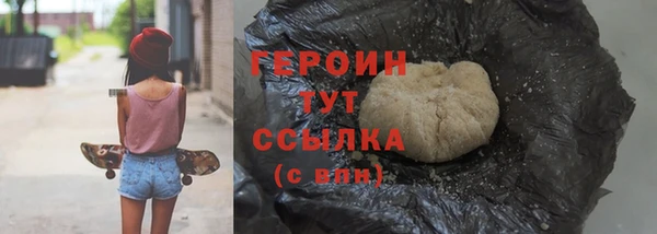 apvp Верея