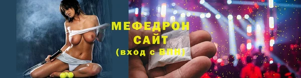 каннабис Верхний Тагил