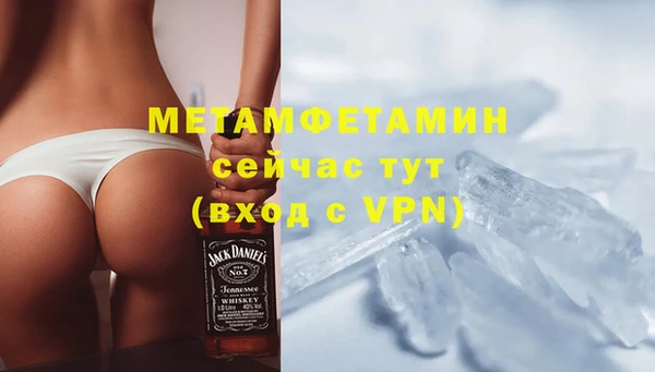 apvp Верея