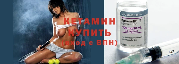 мефедрон VHQ Верхнеуральск