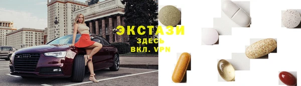 apvp Верея