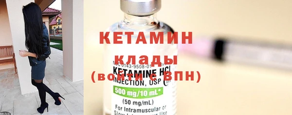 apvp Верея