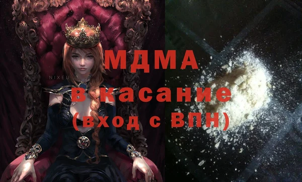 каннабис Верхний Тагил