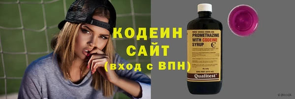 мефедрон VHQ Верхнеуральск