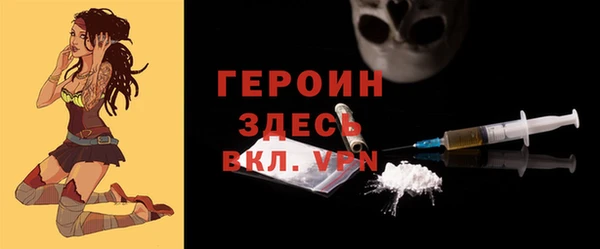 мефедрон VHQ Верхнеуральск