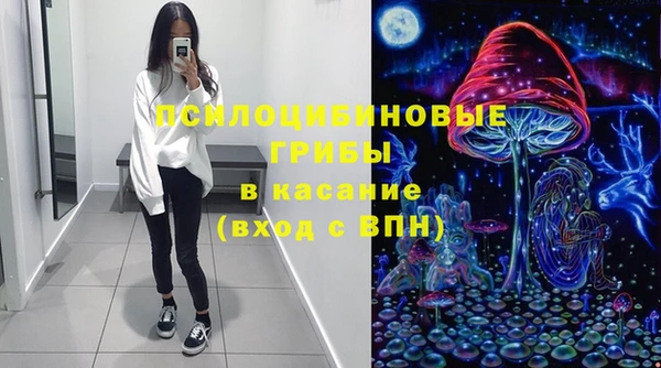 мефедрон VHQ Верхнеуральск
