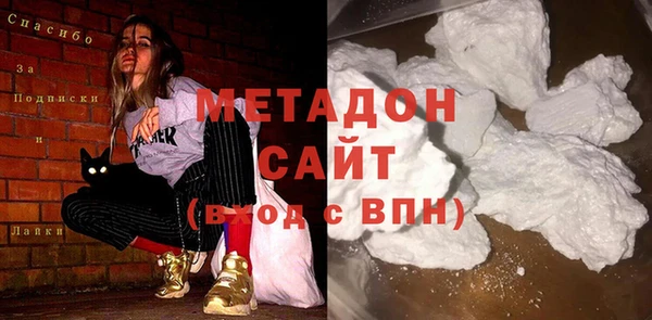 мефедрон VHQ Верхнеуральск