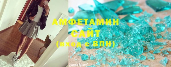 скорость mdpv Богородицк