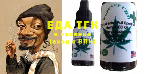 мефедрон VHQ Верхнеуральск