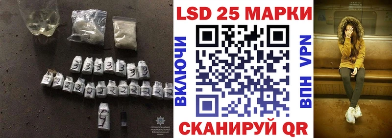 ЛСД экстази ecstasy  цены наркотик  Дрезна 