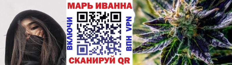 Марихуана индика  Дрезна 